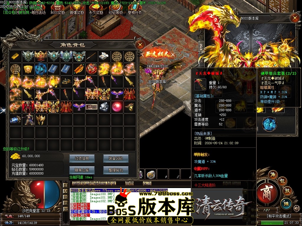Images104压缩后.JPG