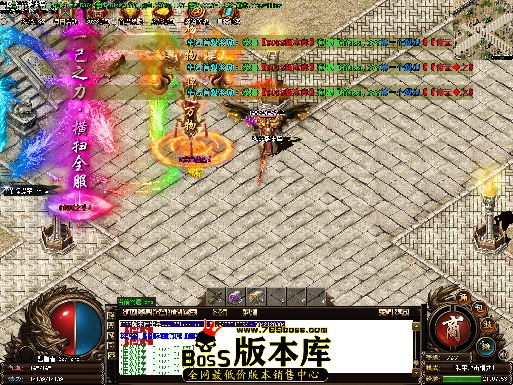 Images108压缩后.JPG