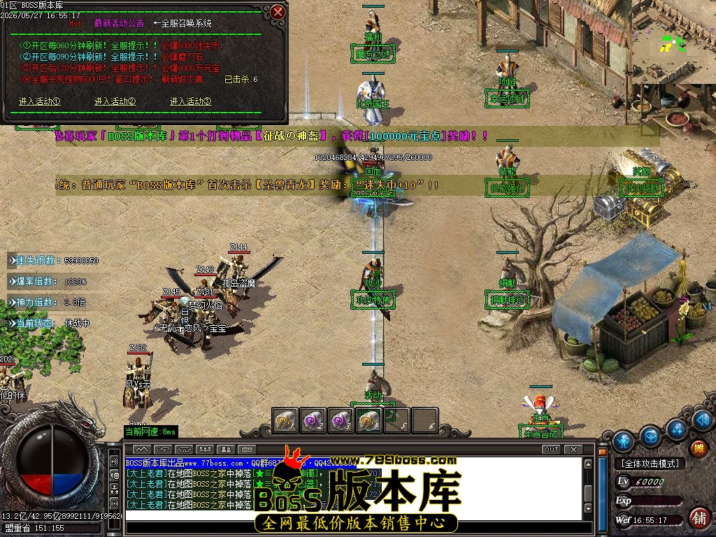 Images13压缩后.JPG