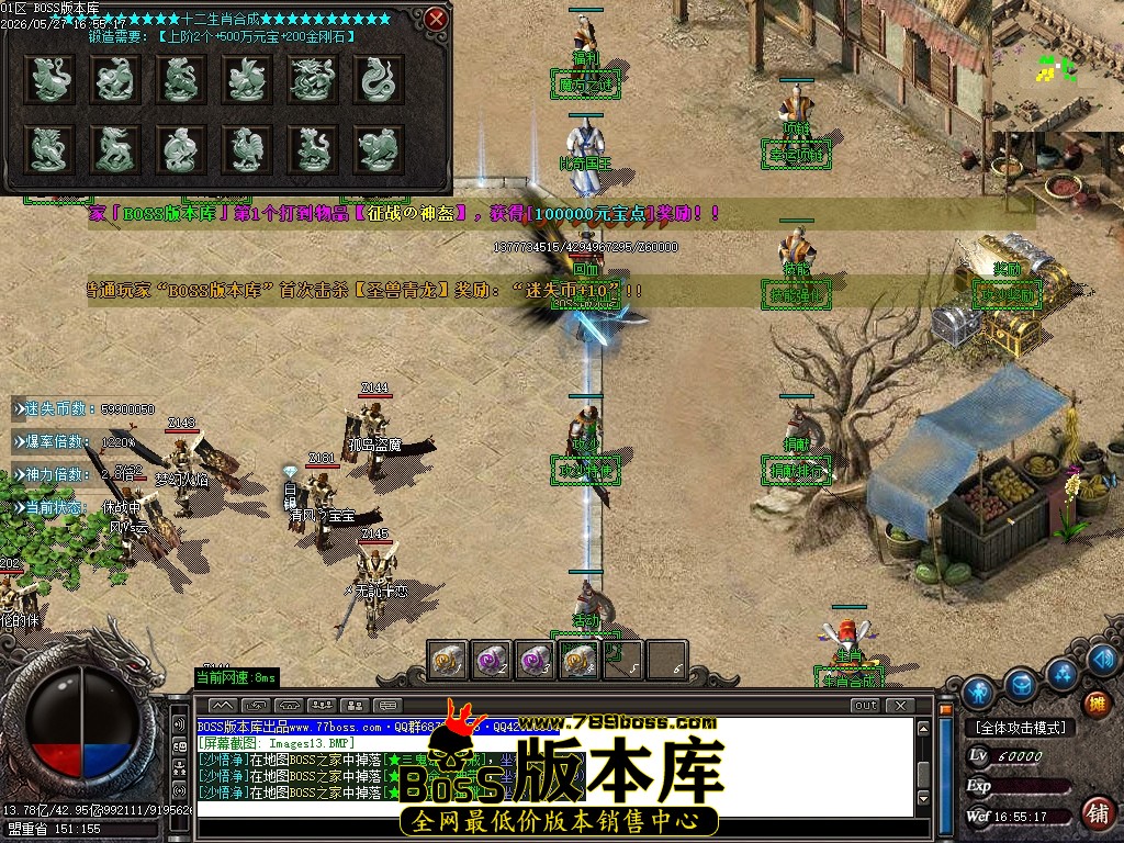 Images14压缩后.JPG