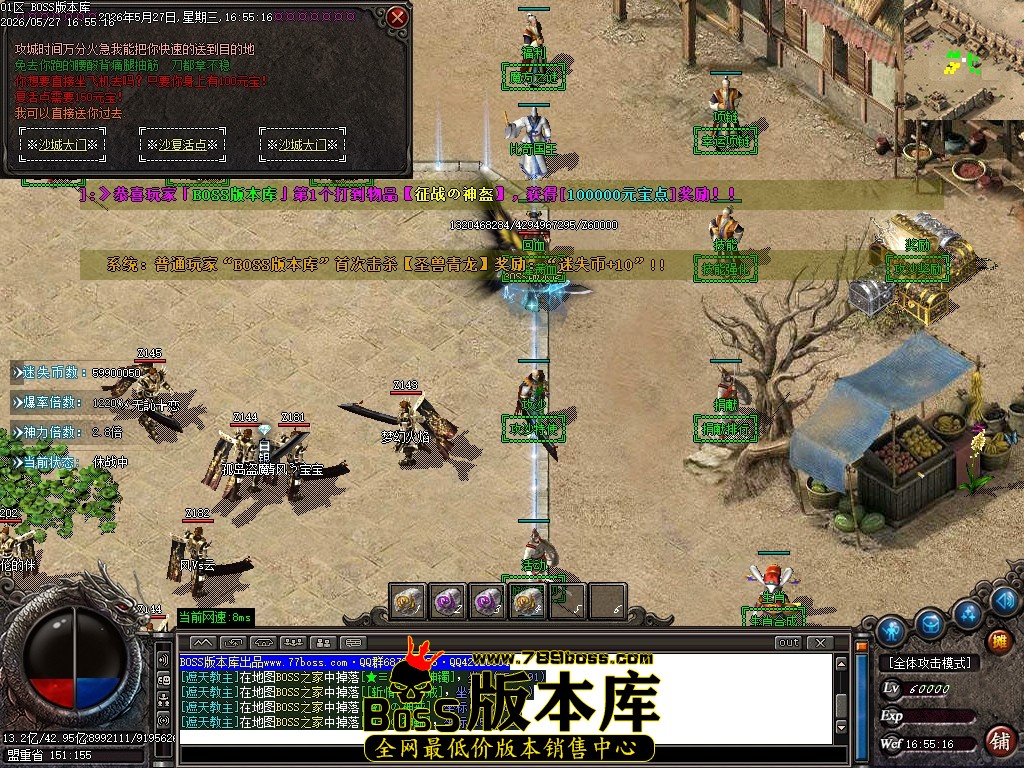 Images12压缩后.JPG