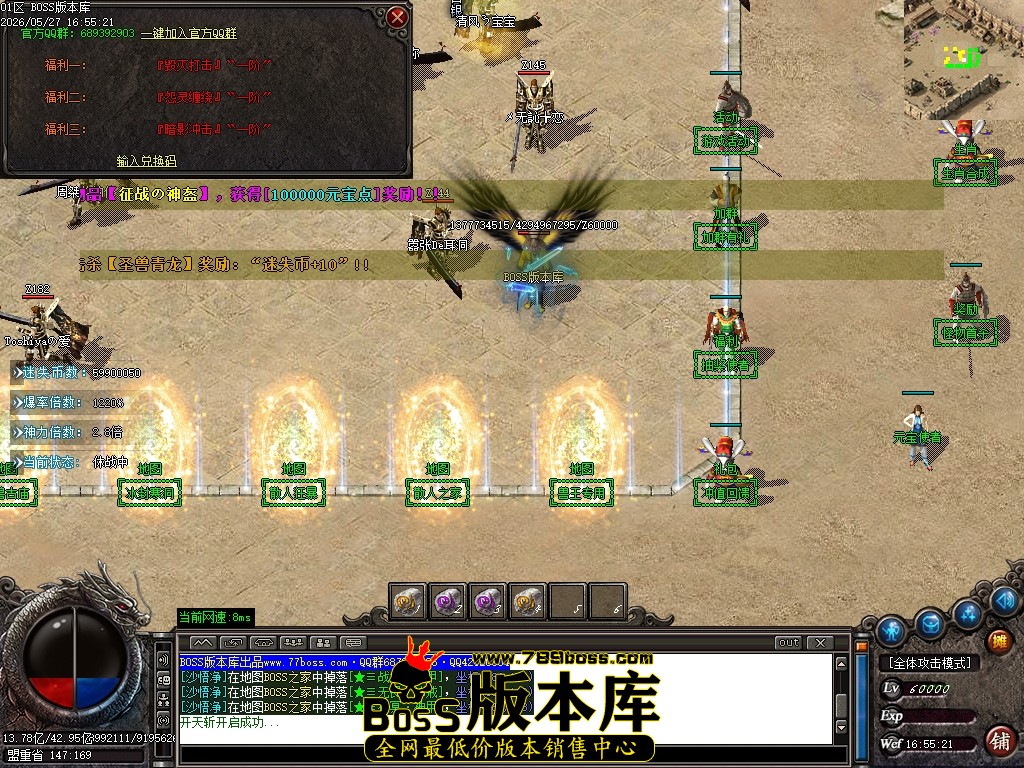 Images15压缩后.JPG