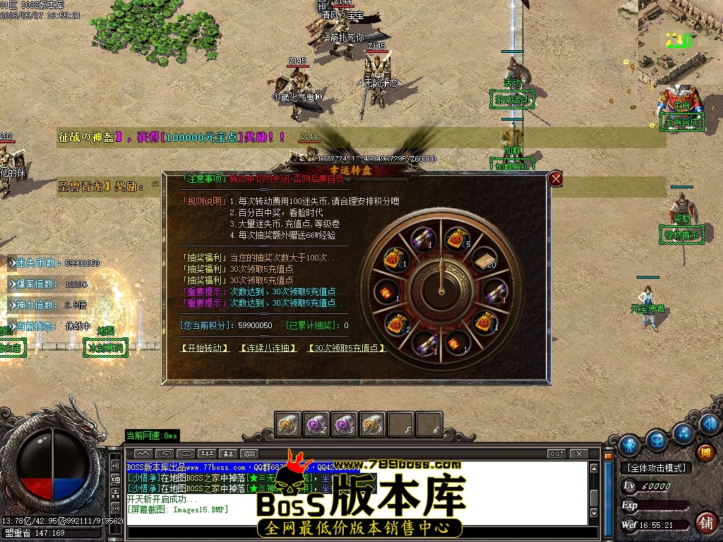 Images16压缩后.JPG