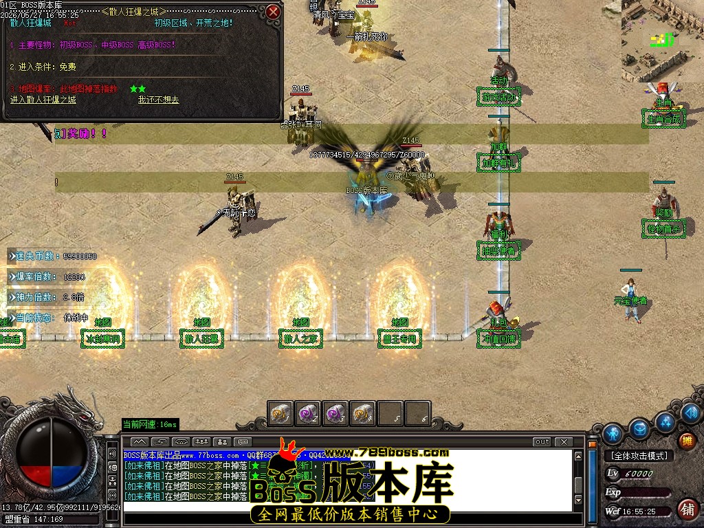 Images19压缩后.JPG