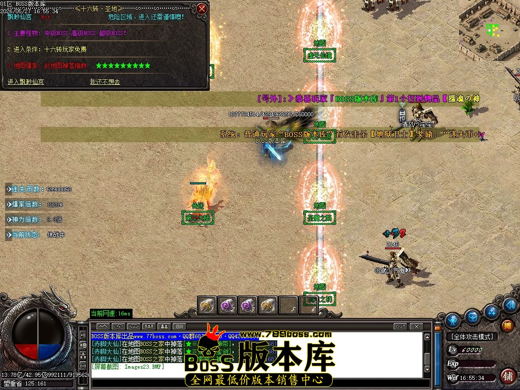 Images24压缩后.JPG