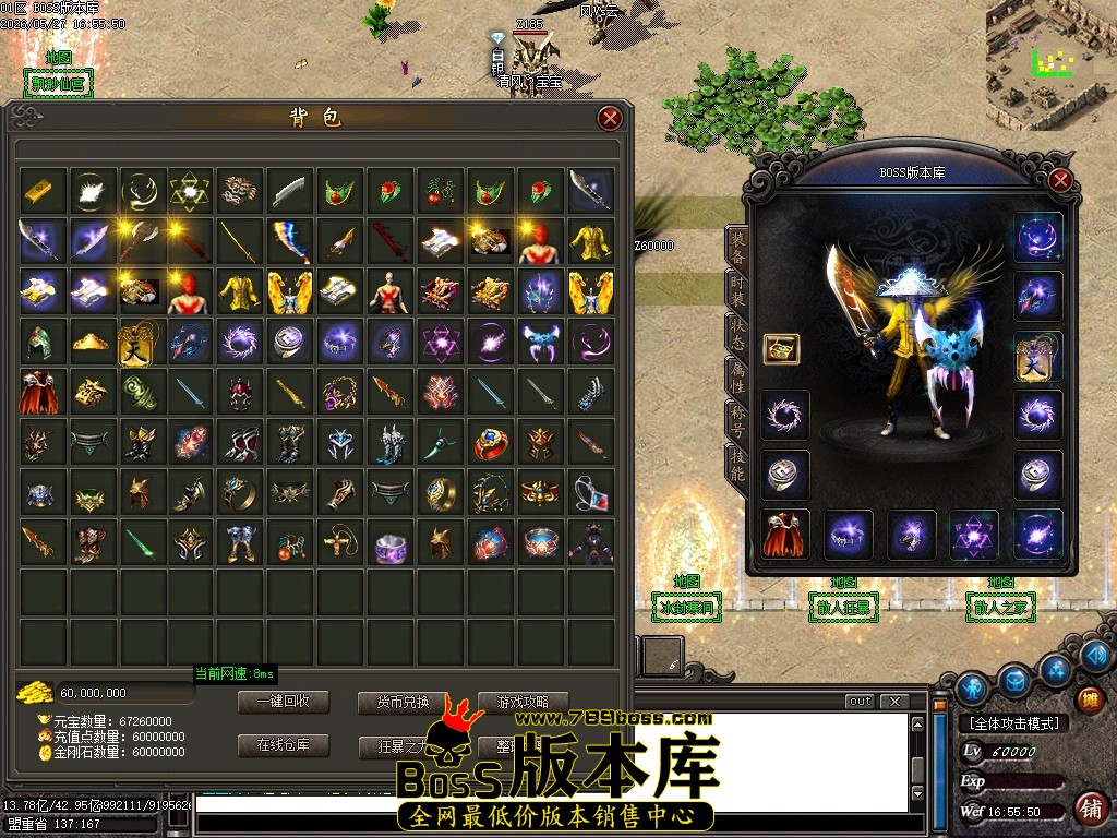 Images34压缩后.JPG