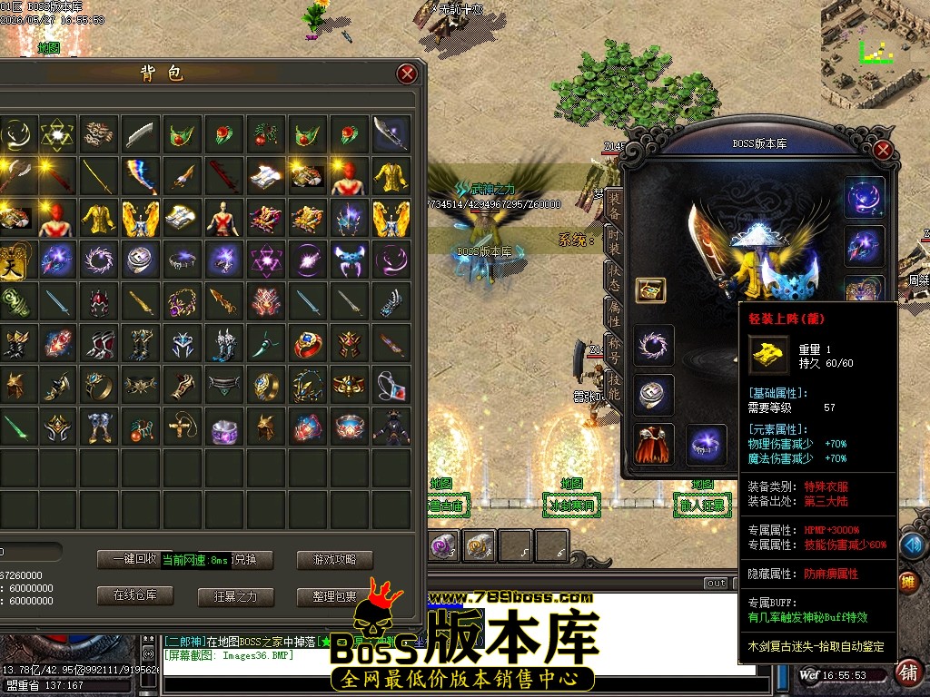 Images37压缩后.JPG