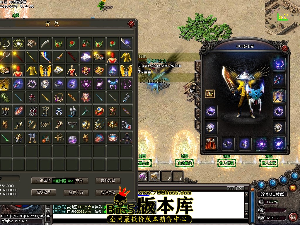Images35压缩后.JPG