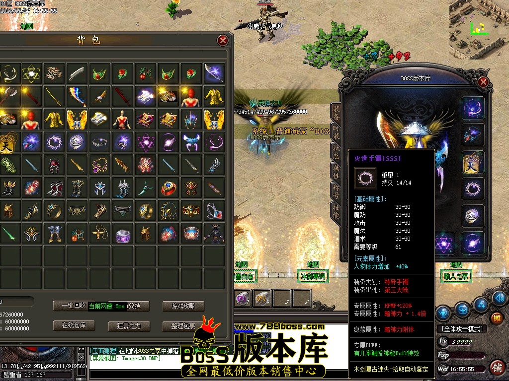Images39压缩后.JPG