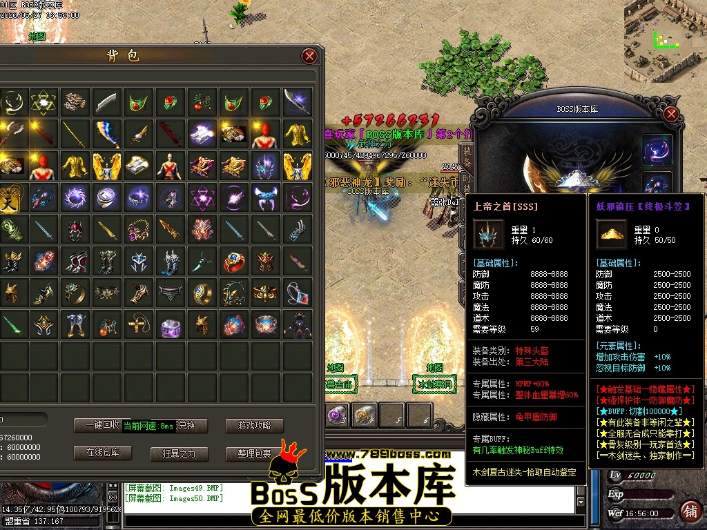 Images51压缩后.JPG