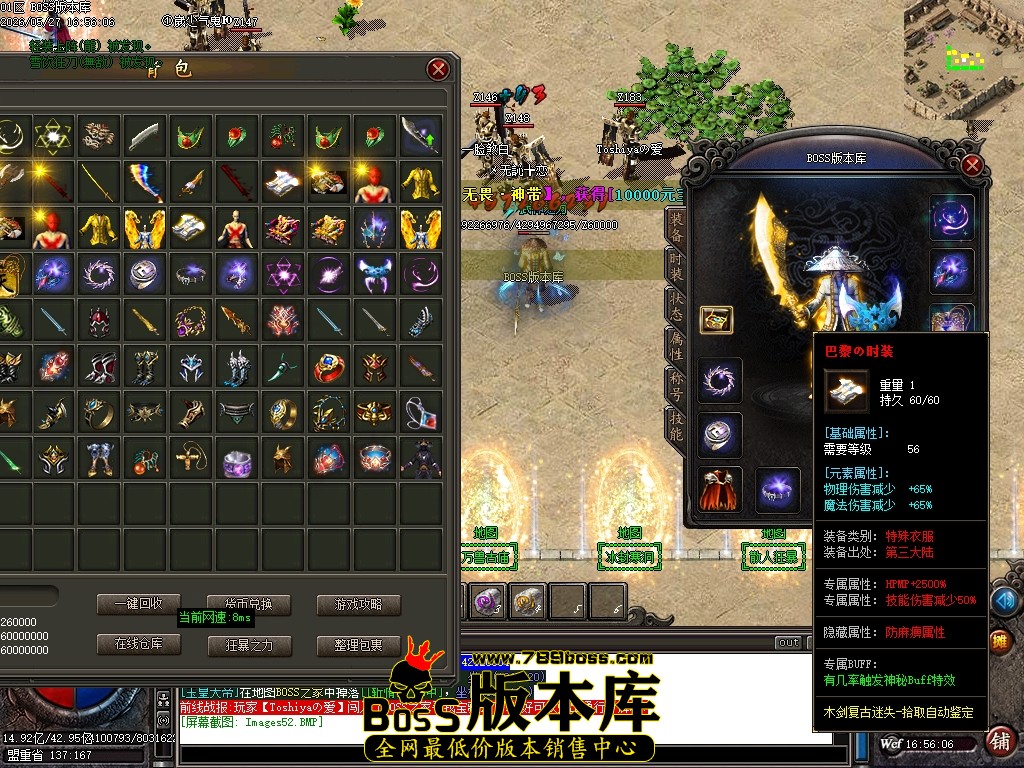 Images53压缩后.JPG