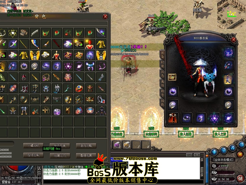 Images55压缩后.JPG