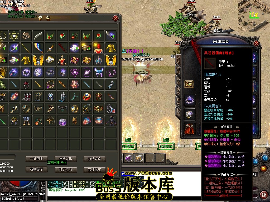 Images57压缩后.JPG