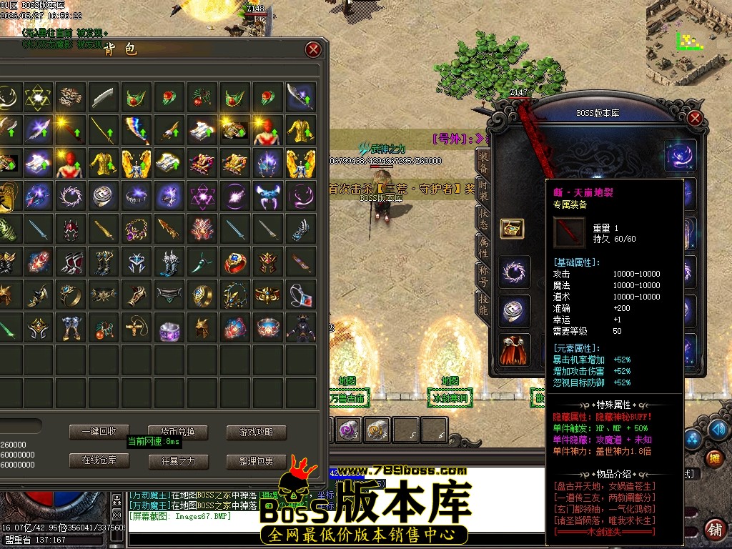 Images68压缩后.JPG