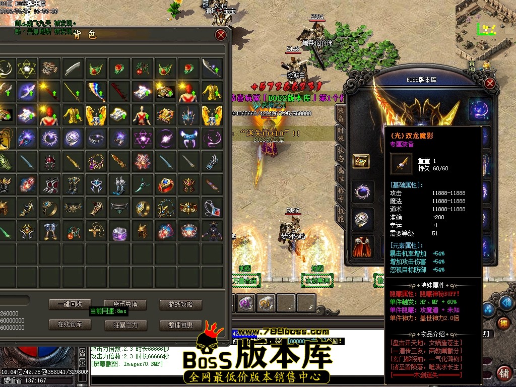 Images71压缩后.JPG