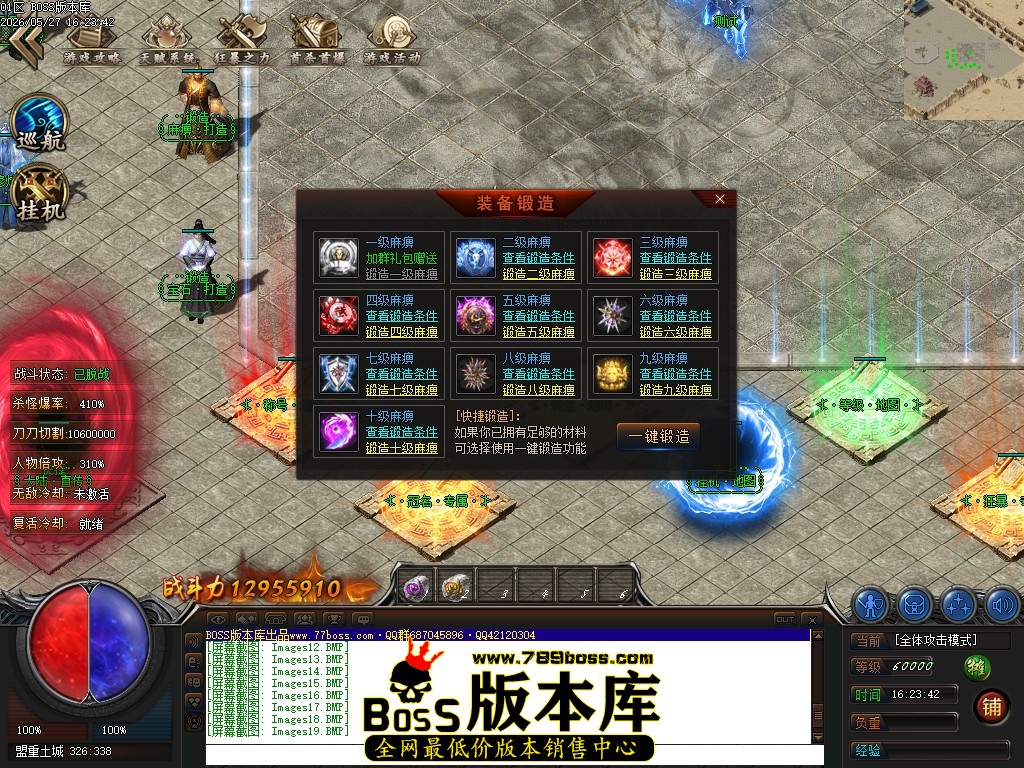 Images20压缩后.JPG