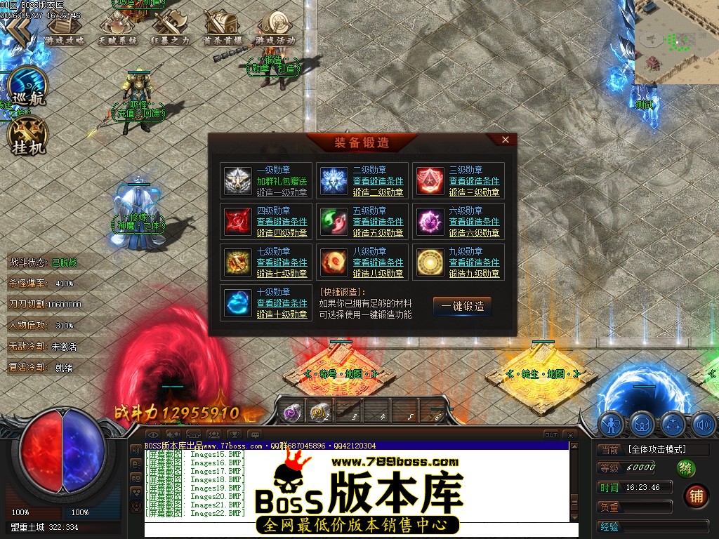 Images23压缩后.JPG