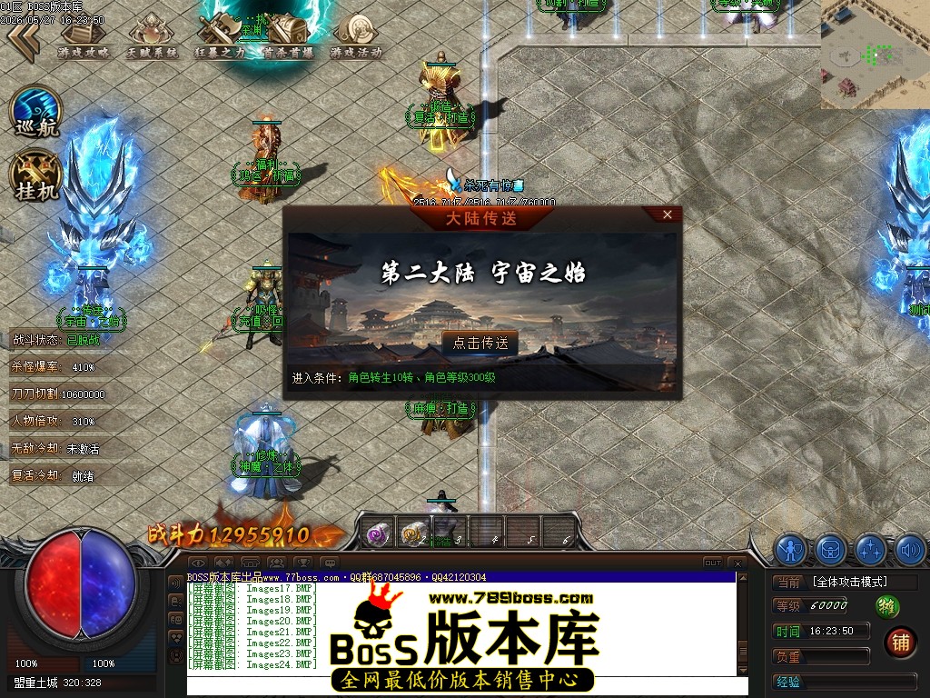 Images25压缩后.JPG