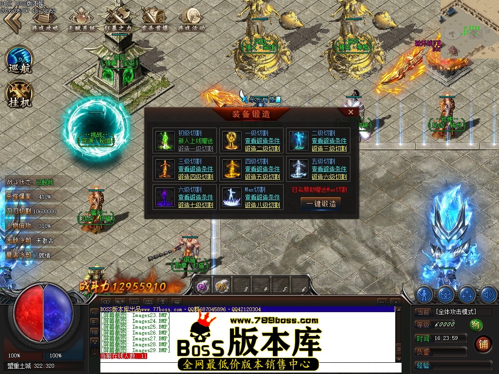 Images30压缩后.JPG