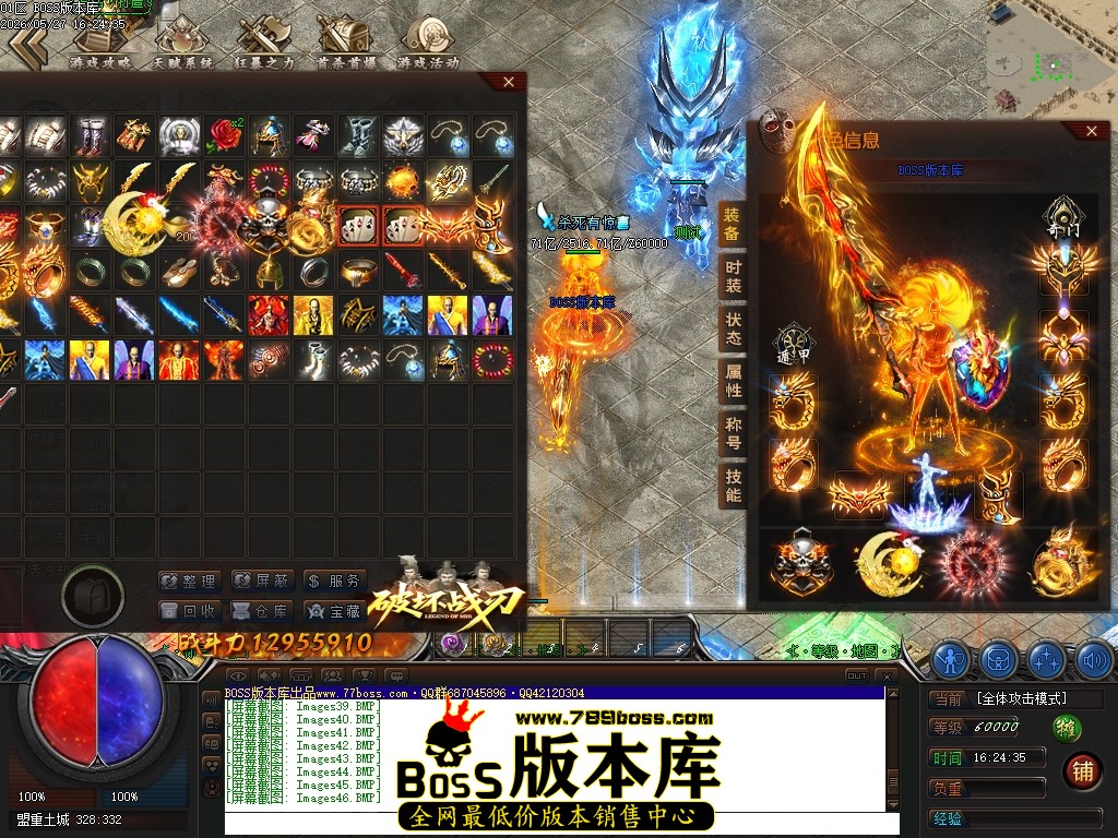 Images47压缩后.JPG