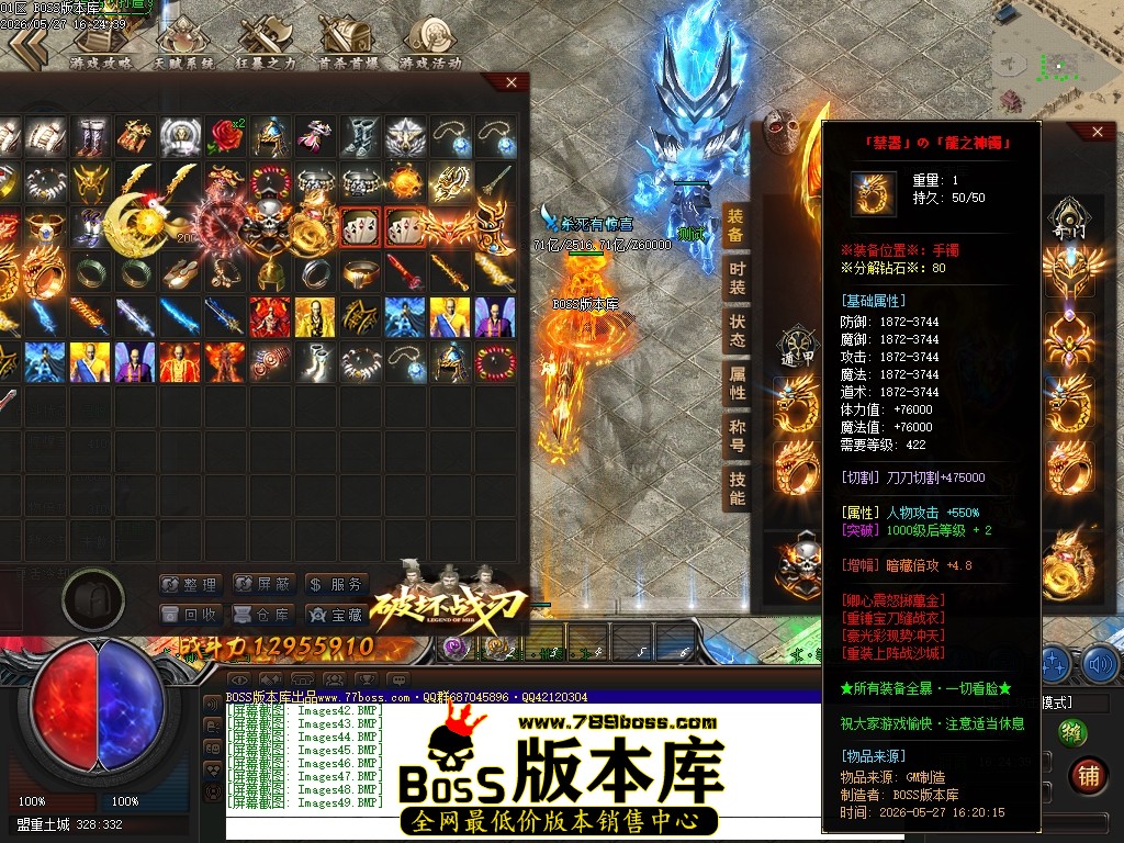Images50压缩后.JPG