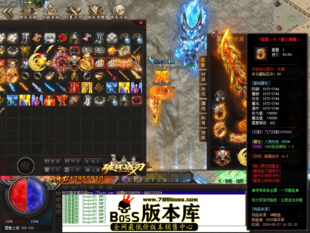 Images60压缩后.JPG