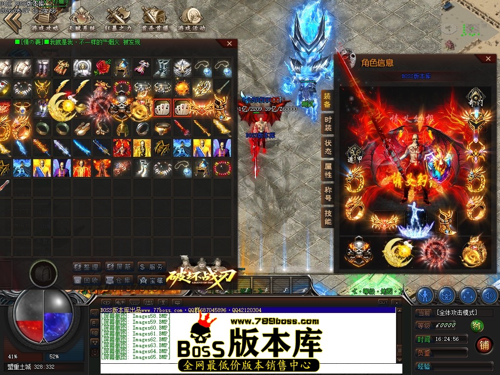 Images66压缩后.JPG