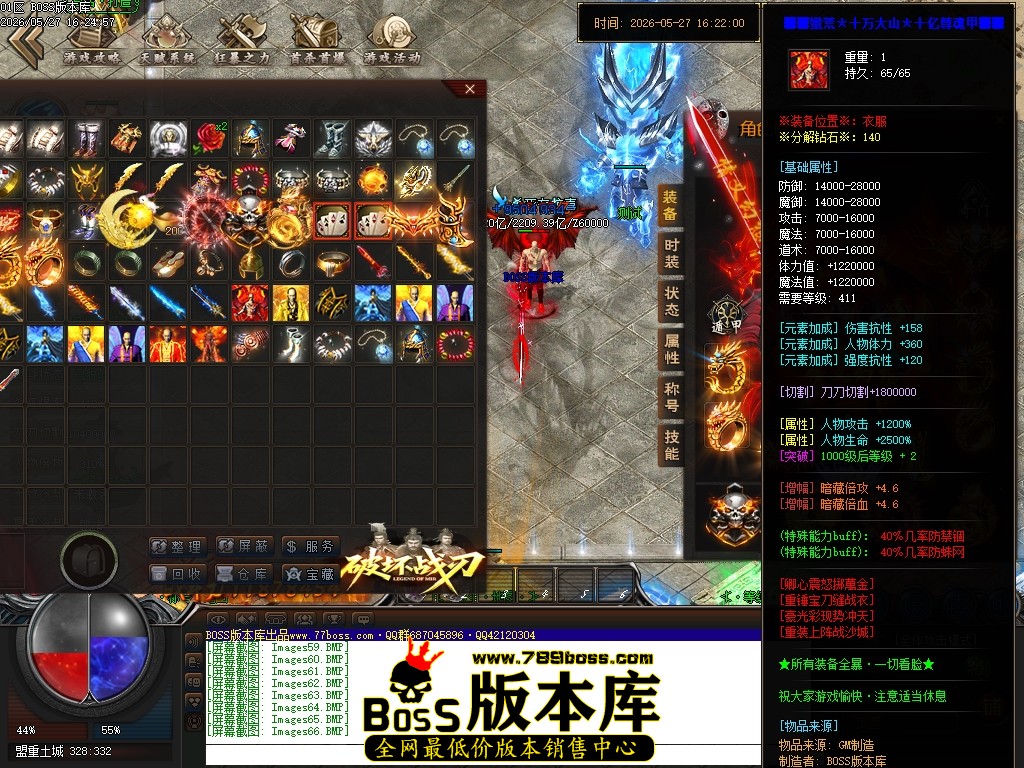 Images67压缩后.JPG