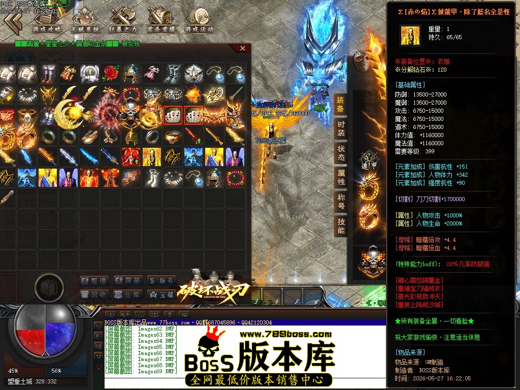 Images70压缩后.JPG