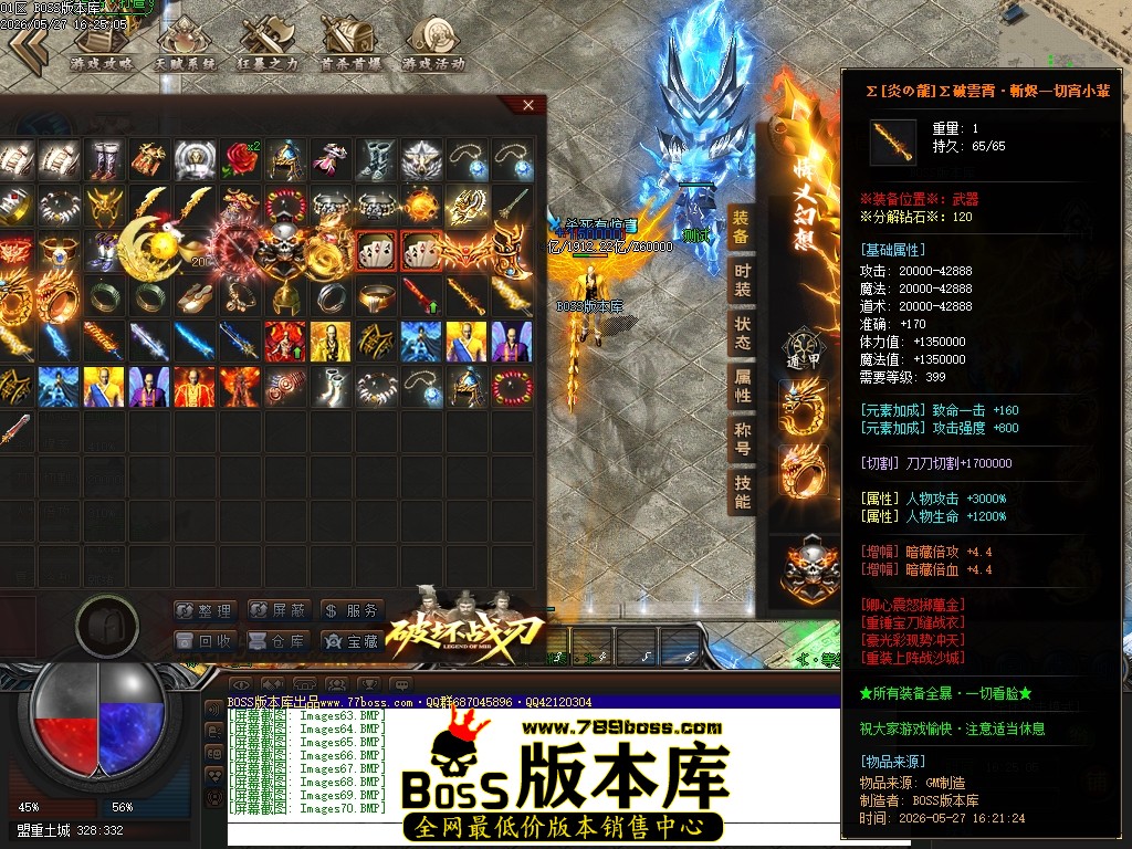 Images71压缩后.JPG