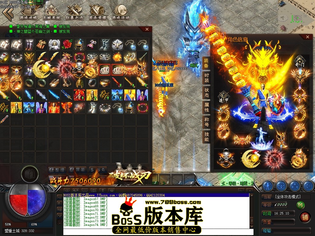 Images75压缩后.JPG