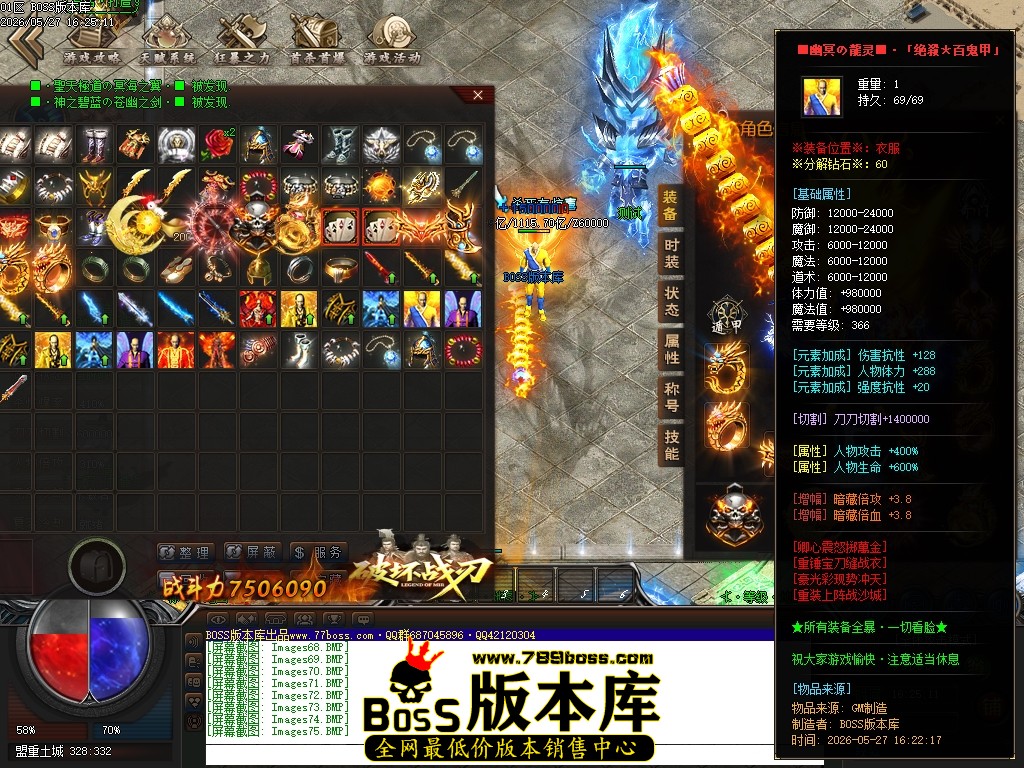 Images76压缩后.JPG