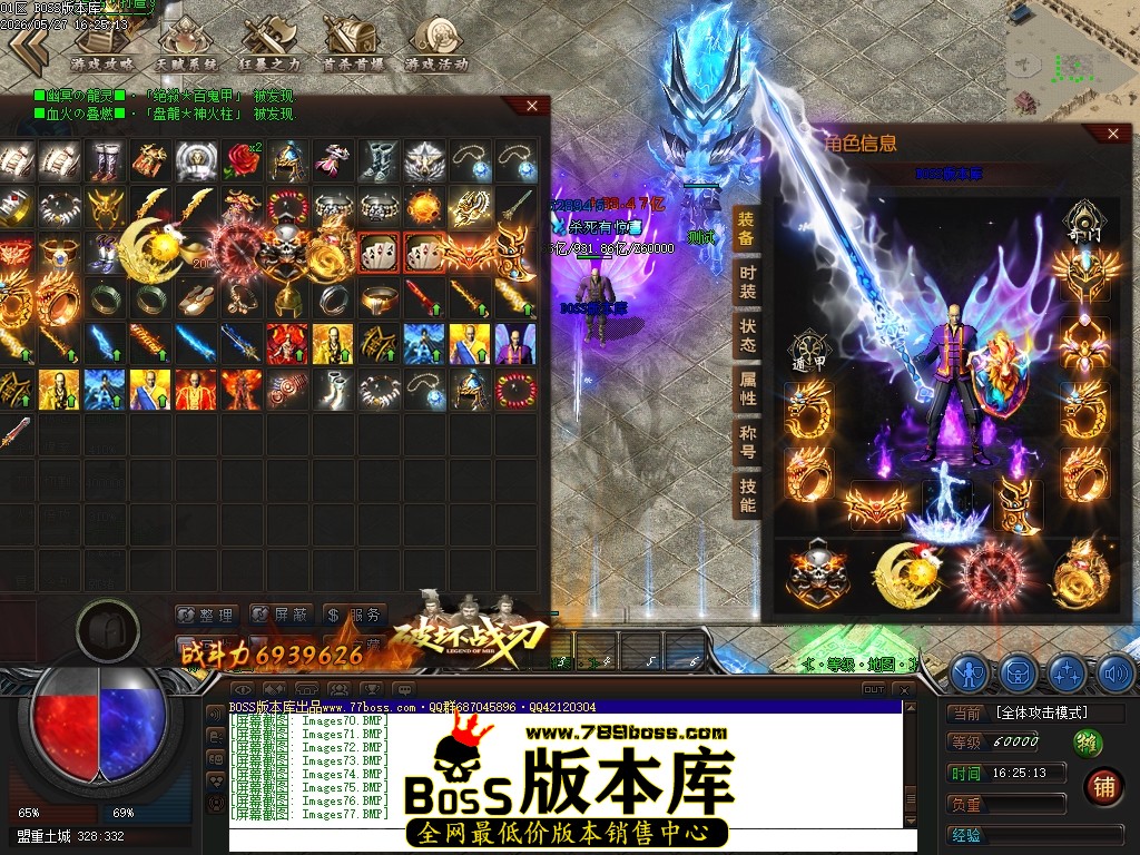 Images78压缩后.JPG