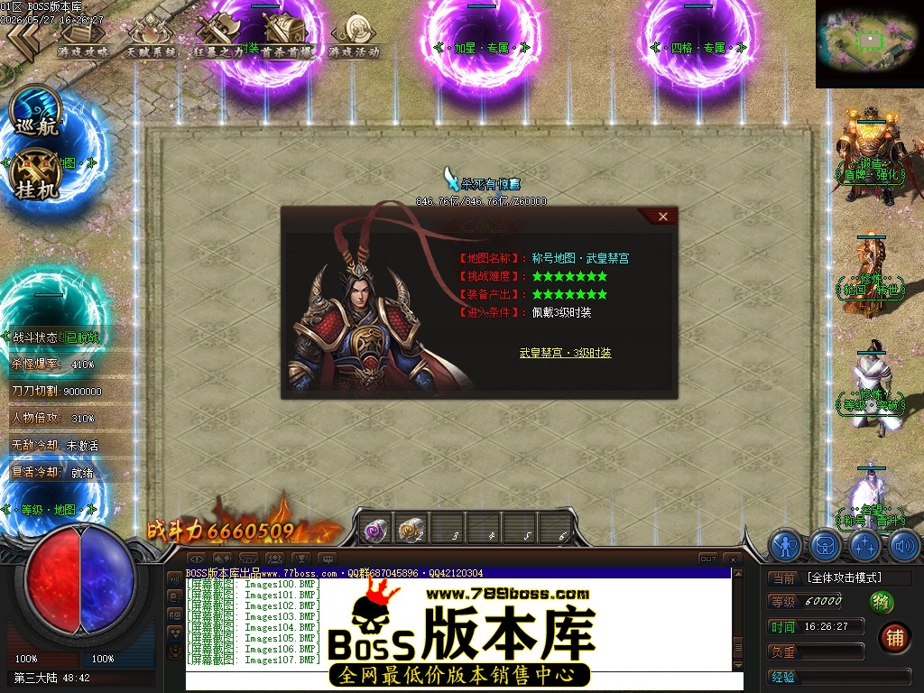 Images108压缩后.JPG