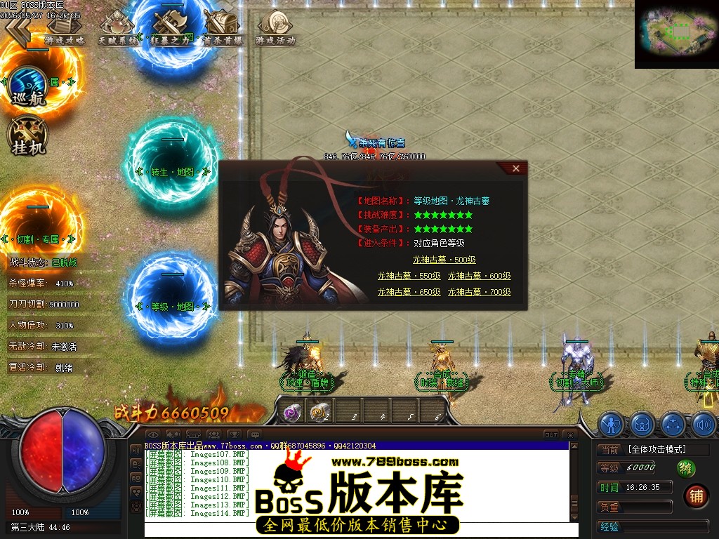 Images115压缩后.JPG
