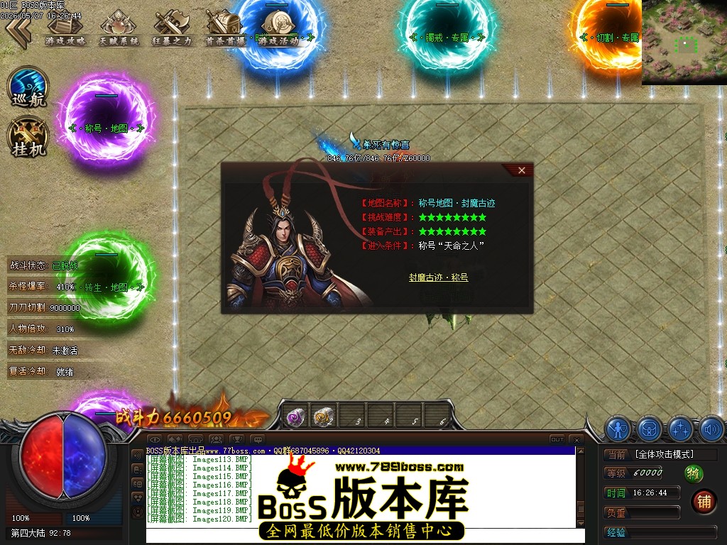 Images121压缩后.JPG