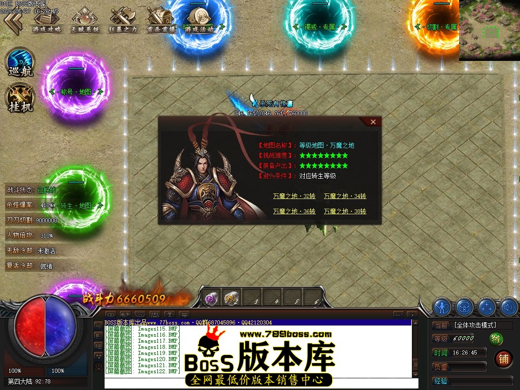 Images123压缩后.JPG