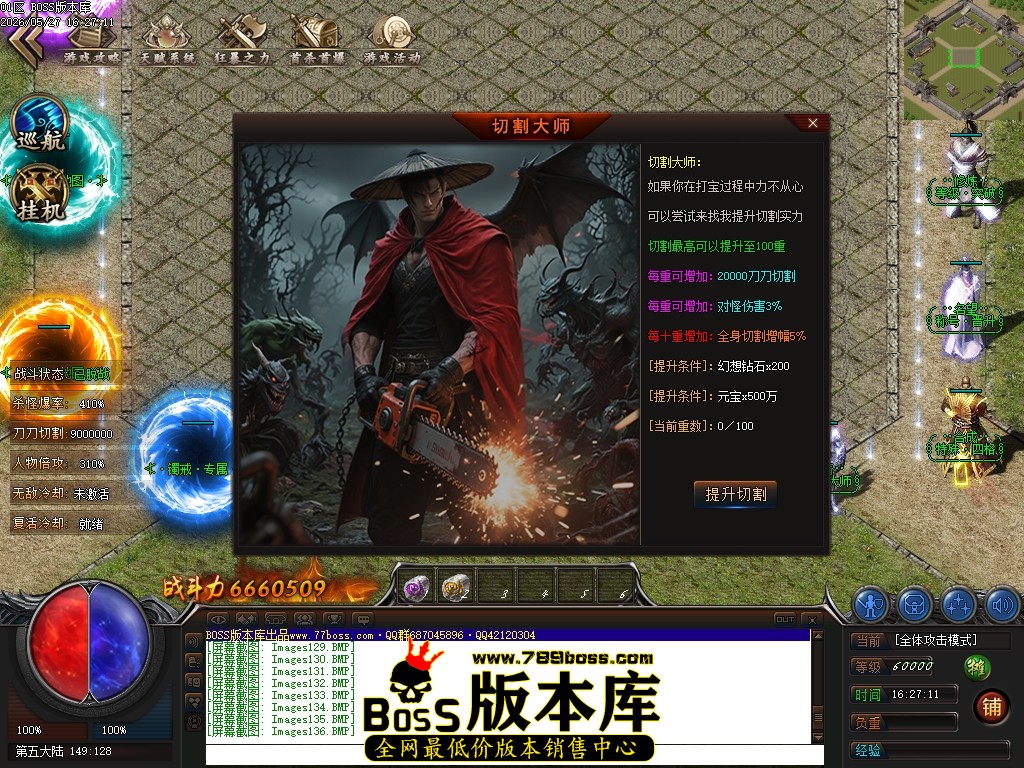 Images137压缩后.JPG