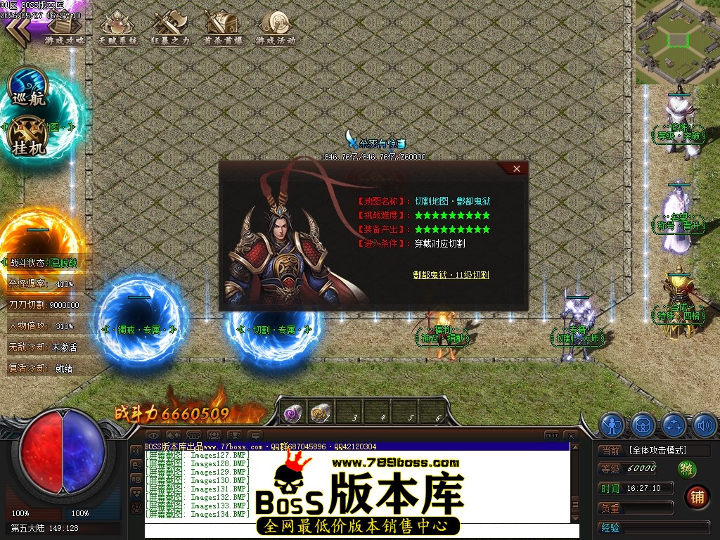 Images135压缩后.JPG