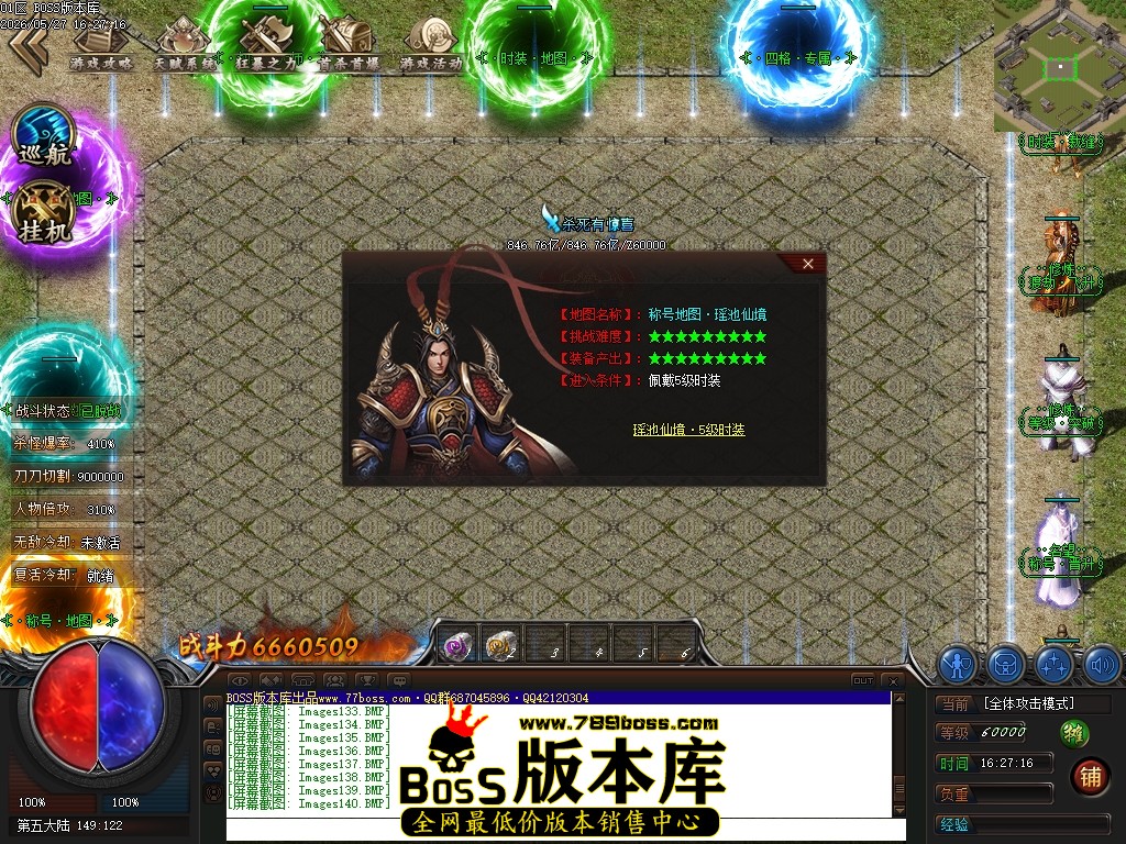 Images141压缩后.JPG