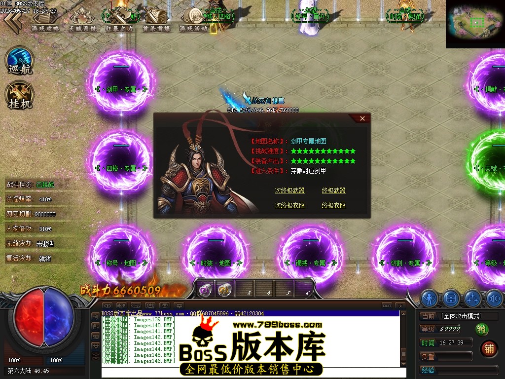 Images147压缩后.JPG