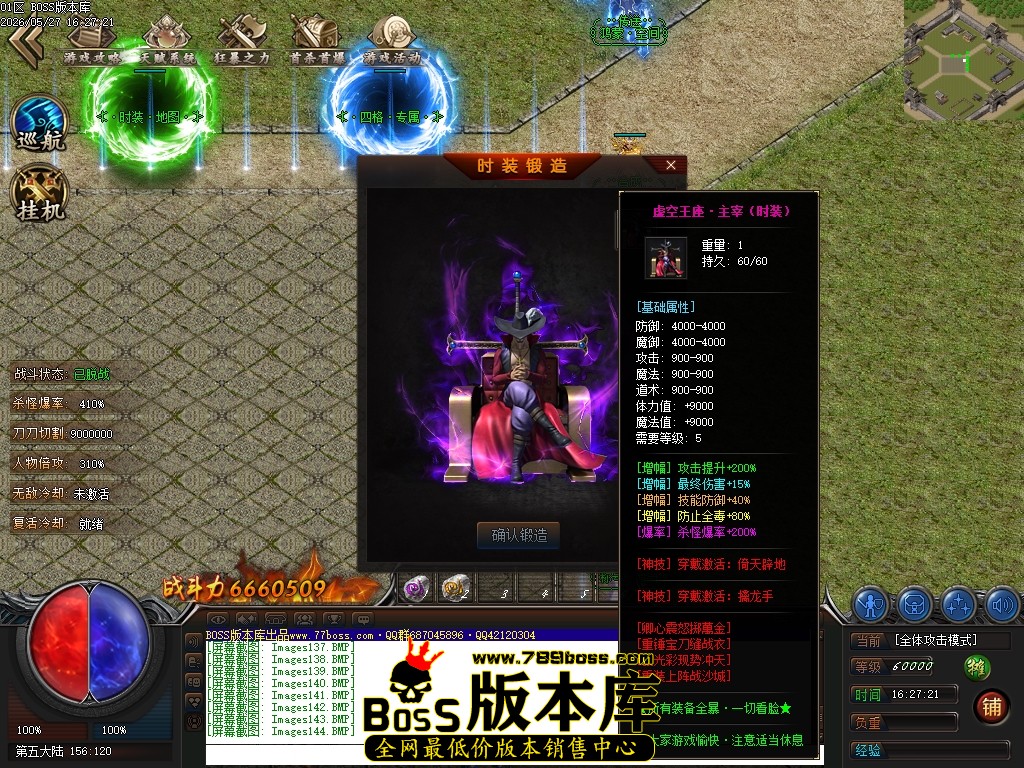 Images145压缩后.JPG