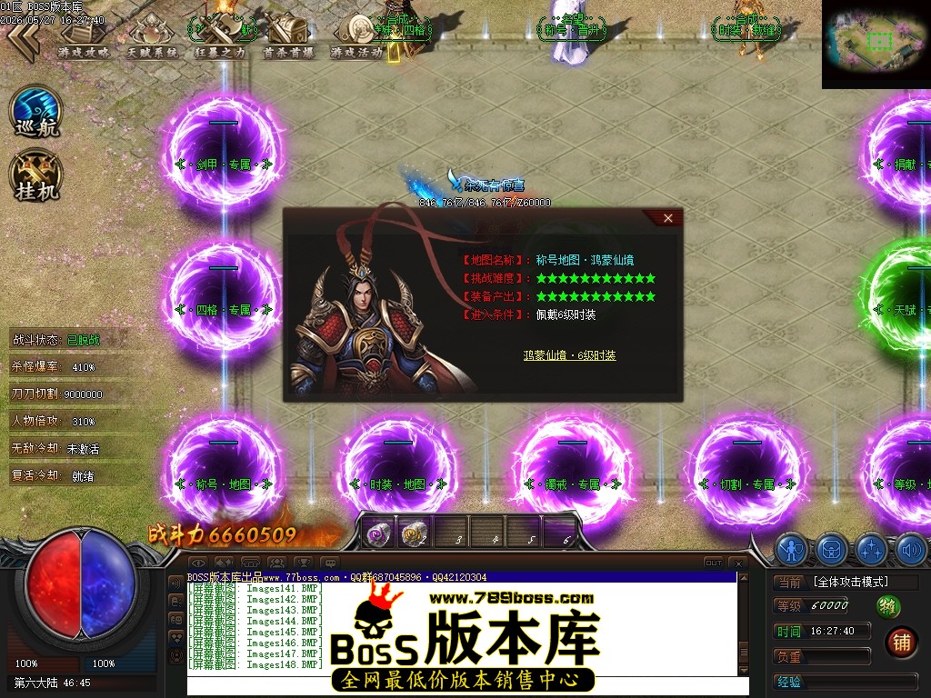 Images149压缩后.JPG