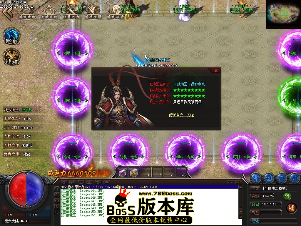Images152压缩后.JPG