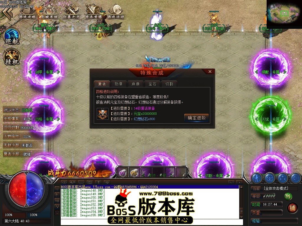 Images156压缩后.JPG