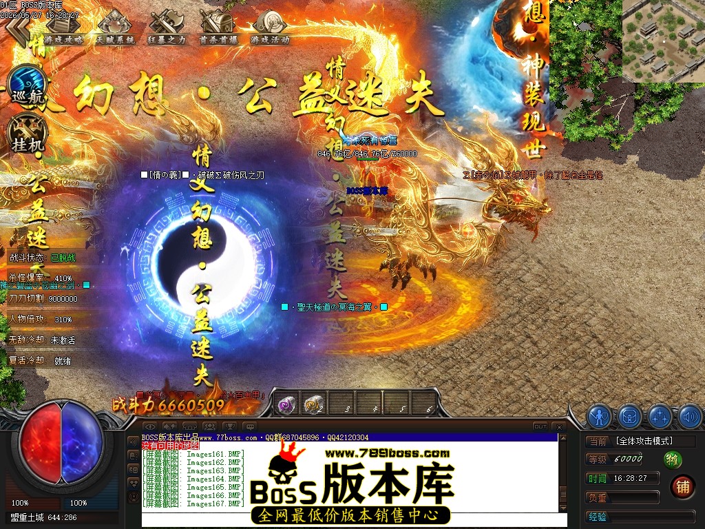 Images168压缩后.JPG