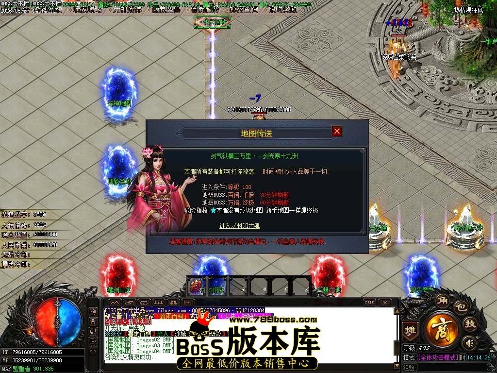 Images05压缩后.JPG