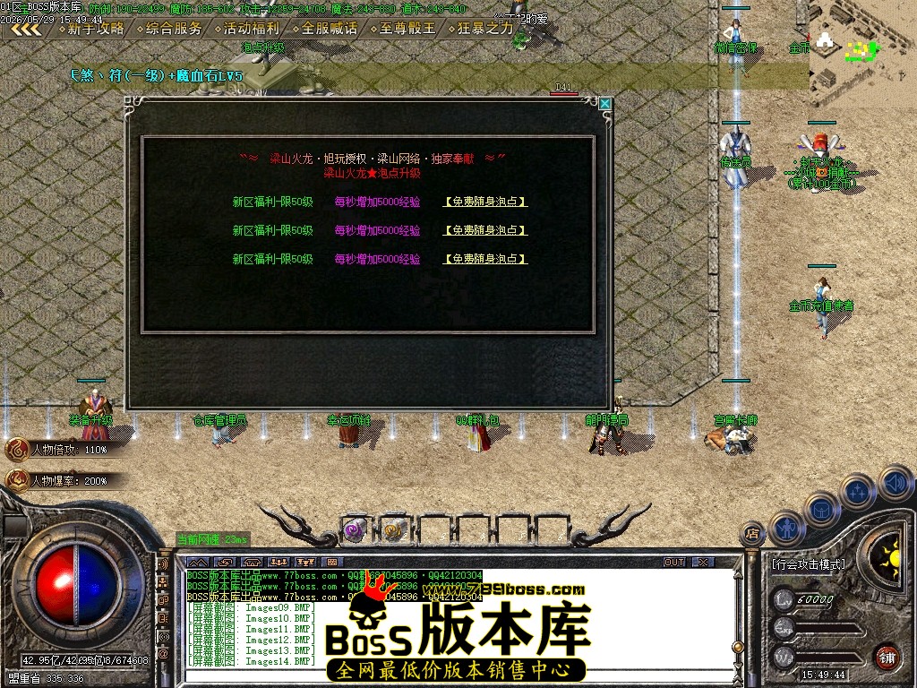 Images15压缩后.JPG
