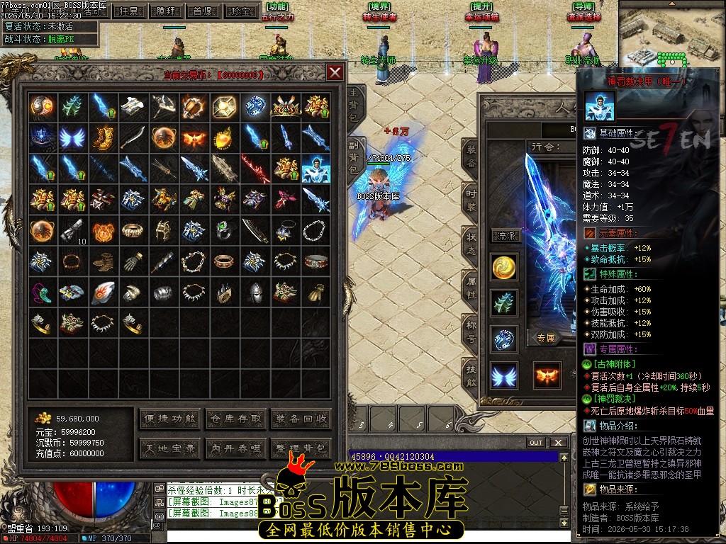 Images89压缩后.JPG