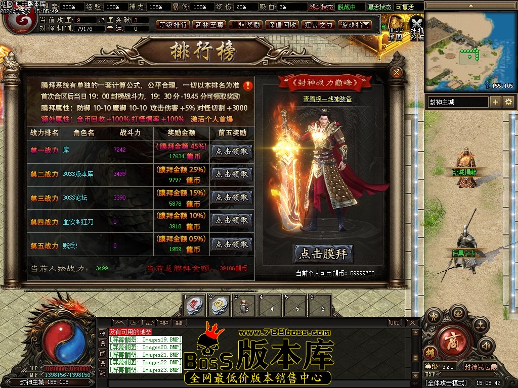 Images24压缩后.JPG